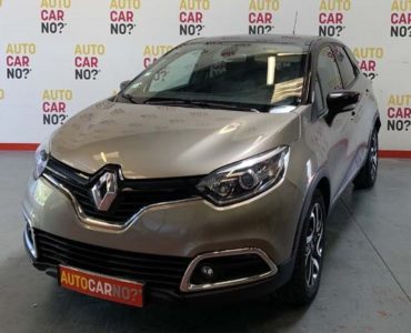 Voiture occasion RENAULT CAPTUR 0.9 TCE 90 ENERGY S&S ECO2 INTENS BEIGE Essence Nimes Gard