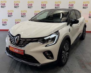 Voiture occasion RENAULT CAPTUR 1.3 TCE 130 INITIALE PARIS EDC BEIGE Essence Montpellier Hérault