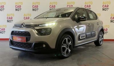 Voiture occasion CITROEN C3 1.2 PURETECH 83 PLUS BEIGE Essence Alès Gard