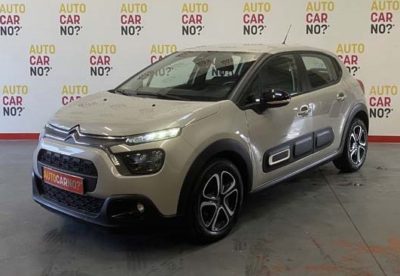 Voiture occasion CITROEN C3 1.2 PURETECH 83 PLUS BEIGE Essence Nimes Gard
