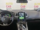 Voiture occasion RENAULT ESPACE 5 1.6 DCI 160 ENERGY TWIN TURBO INTENS EDC MARRON Diesel Nimes Gard #7