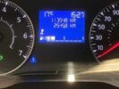 Voiture occasion DACIA DUSTER 1.5 DCI 95 ESSENTIEL ROUGE Diesel Nimes Gard #12